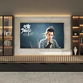 Modern TV Stand With Marble Wall Display Cabinets And Decorative Items