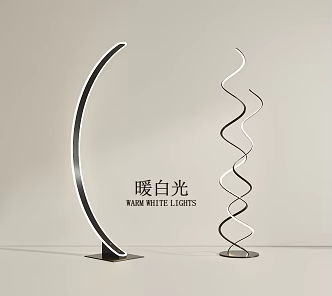 Modern Ambience Floor Lamp 3d model