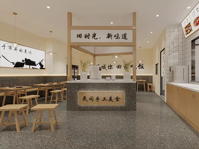 Folk Handmade Cuisine Mall Shop With Wooden Tables Stools Counter And Vintage New Flavor Decor 3d model
