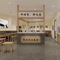 Folk Handmade Cuisine Mall Shop With Wooden Tables Stools Counter And Vintage New Flavor Decor