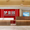 Elegant Jewelry Store With Golden Facade Display Windows And Luxury Counters Design