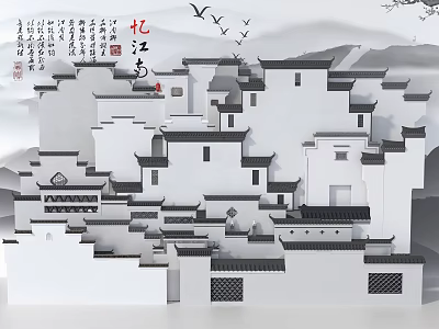 Traditional Chinese White Wall Design With Black Tiles Overhanging Eaves And Flying Birds 3d model