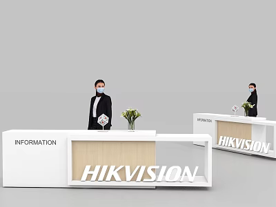 Modern HIKVISION Information Reception Desk With Staff And Flower Vase 3d model
