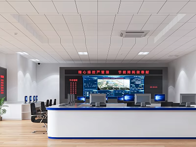 Monitoring room of power plant office hall 3d model