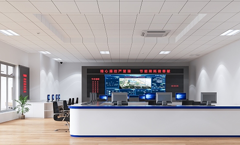 Monitoring room of power plant office hall 3d model