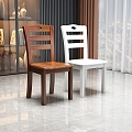 Modern Simple Dining Chair 3d model