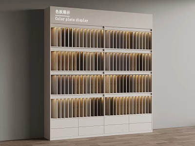 Color Plate Display White Cabinet With Illuminated Shelves And Various Colored Plates 3d model