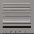 Common Air Conditioner Vents With Various Styles And Color Designs For Home Use