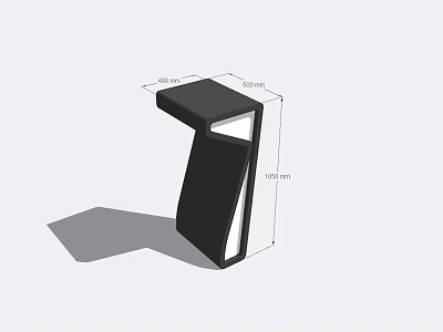 Modern Black Display Shelf With Functional Design Sturdy Structure And Dimensions 500mm 1050mm 3d model
