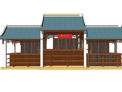 Traditional Chinese Architectural Structure With Blue Tile Roof Wooden Railings And Red Placard 3d model