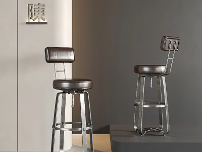 Modern Brown Leather Bar Stools With Metal Frame And Stylish Backrest 3d model