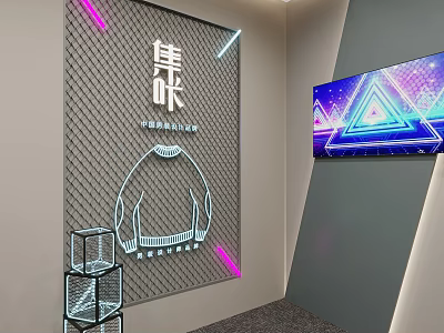 Modern Background Wall Design With Grid Texture Illuminated Lines Metal Display Stand And Screen Showing Geometric Patterns 3d model