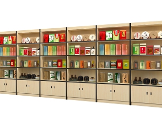 Shelf Display Cabinet Tea Cabinet Wooden Cabinet High Cabinet Tea Gift Box Canned Tea 3d model