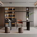 Modern Study Room Interior With Bookshelves Desk Chair Potted Plant And Decorative Rug