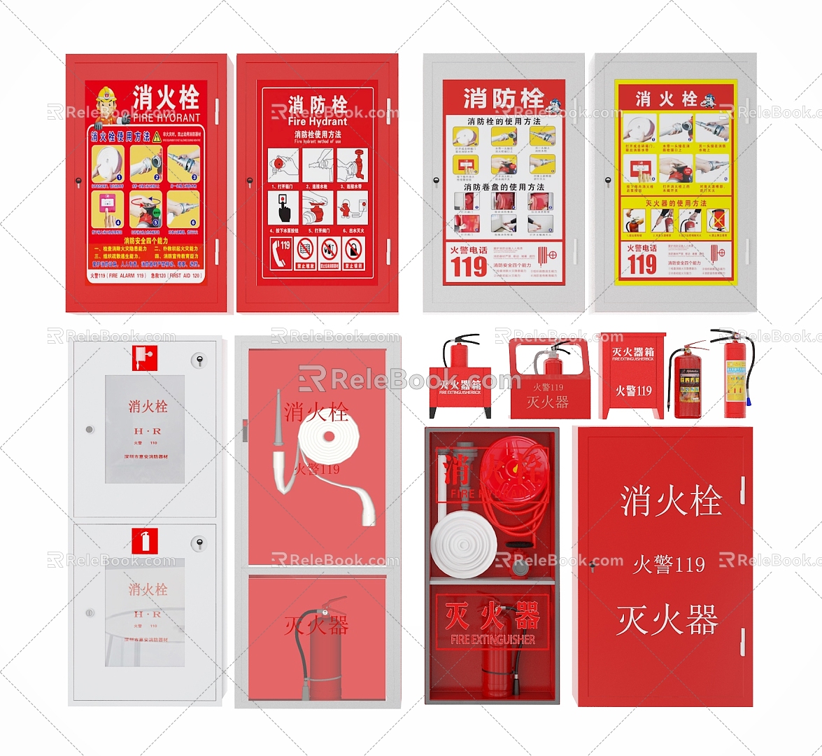 Fire Hydrant Fire Cabinet Fire Extinguisher Fire Box Fire Fighting Supplies Fire Fighting model