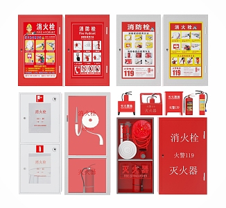 Fire Hydrant Fire Cabinet Fire Extinguisher Fire Box Fire Fighting Supplies Fire Fighting 3d model