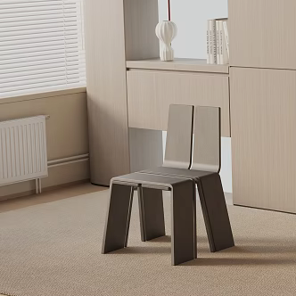 Modern Dining Chair 3d model