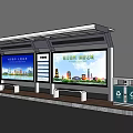 Platform 3d model