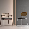 Stylish Contemporary Dining Chairs Featuring Wooden Metal Frame Rattan Backrest and Black Cushion