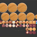 Decorative Ornament Set With White Wooden Lid Canisters And Colorful Small Decorative Pieces