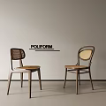 Pollform Single Chairs with Wooden Frame and Woven Back Design in Minimalist Modern Interior Setting