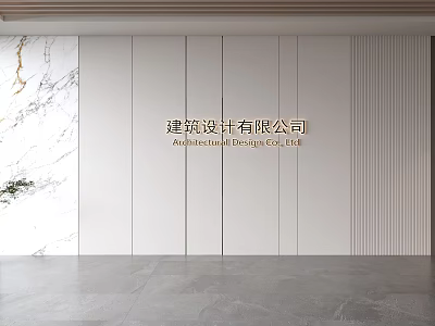 Modern Construction Design Company Background Wall Interior With Elegant Minimalist Logo And Text 3d model