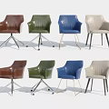 Stylish Modern Office Chairs With Multiple Colors Leather Upholstery And Metal Legs