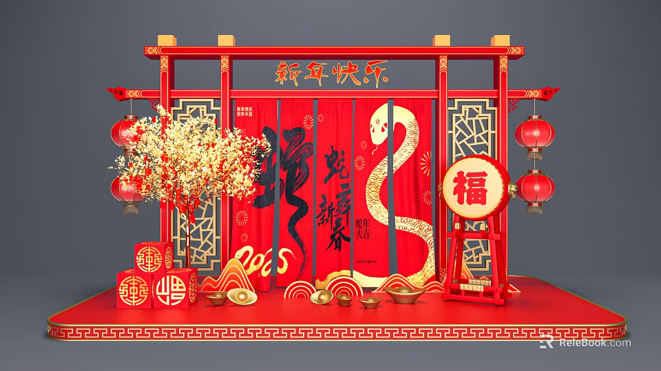 Traditional Chinese New Year Art Installation With Red Frame Golden Lanterns And Fu Character 3d model 