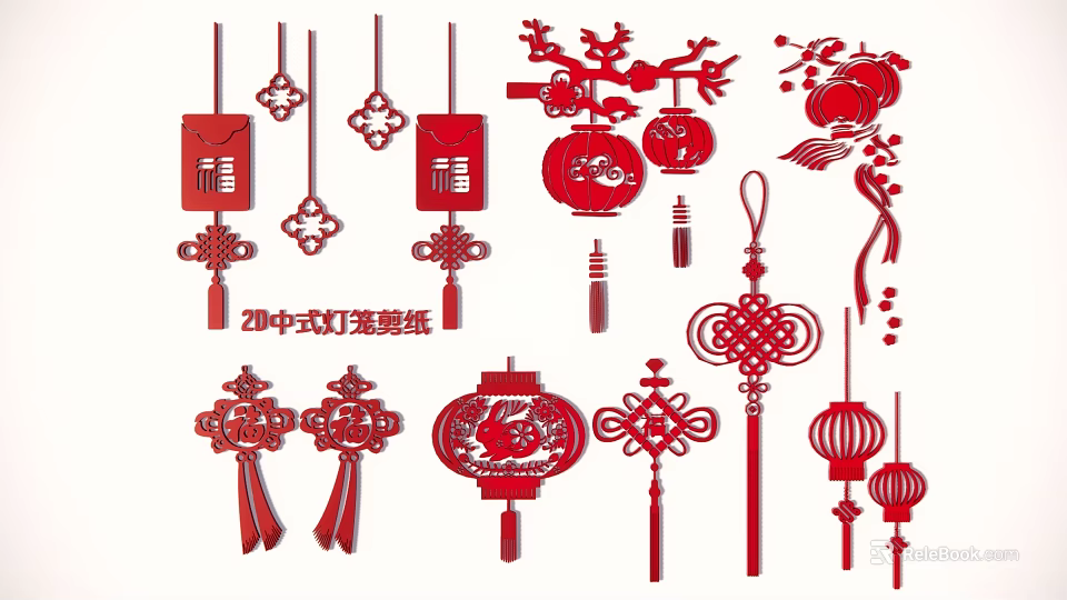 Traditional Chinese Decorative Hanging Ornaments With Lanterns Paper Cut Fu Characters And Knots 3d model 