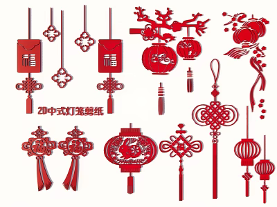 Traditional Chinese Decorative Hanging Ornaments With Lanterns Paper Cut Fu Characters And Knots 3d model