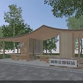 Urban Park Pergola With Wooden Curved Roof Trees Benches And Lanterns