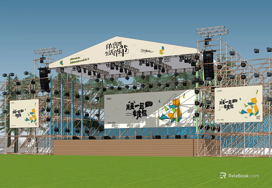 Outdoor Event Stage Setup With Canopy Tent Billboards And Lighting Equipment 3d model 