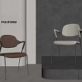 Modern Leisure Chairs With Armrests Metal Legs And Neutral Tones In Minimalist Setting
