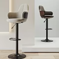 Modern Upholstered Bar Stools With Armrests And Metal Base For Home Kitchen