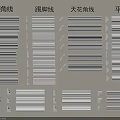 Various Types of Gypsum Mouldings Including Ceiling Cornices Baseboards Flat and Waist Mouldings
