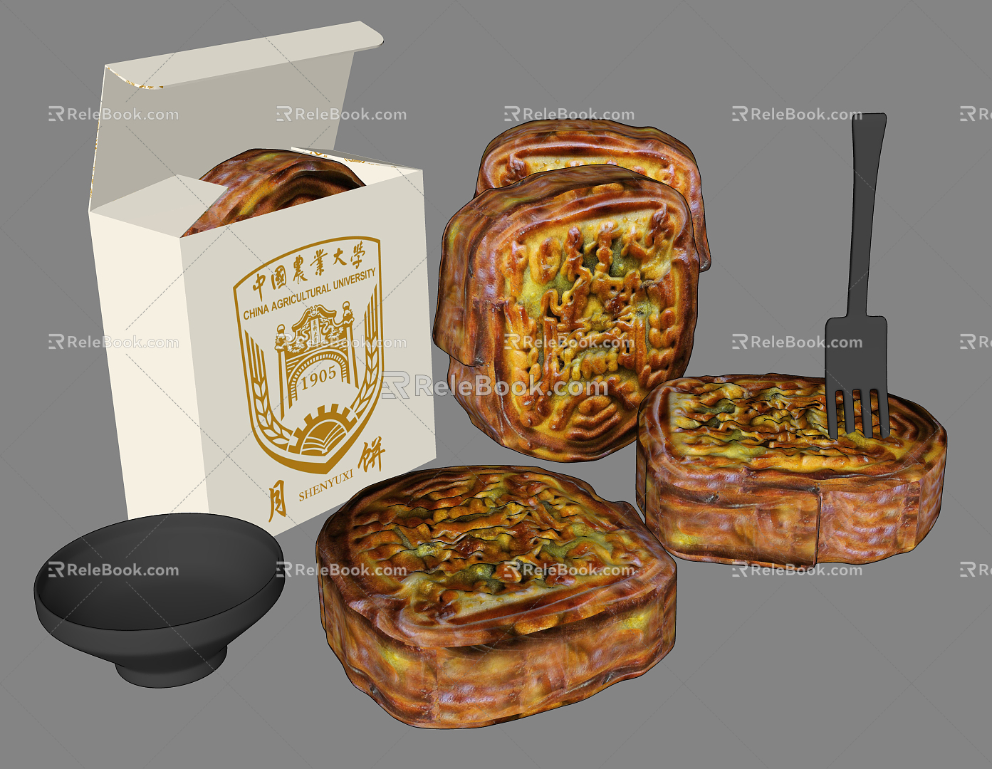 Modern Moon Cake China Agricultural University Moon Cake 3d model