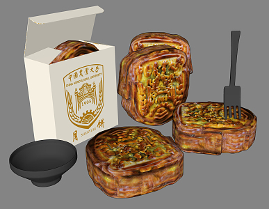 Modern Moon Cake China Agricultural University Moon Cake 3d model