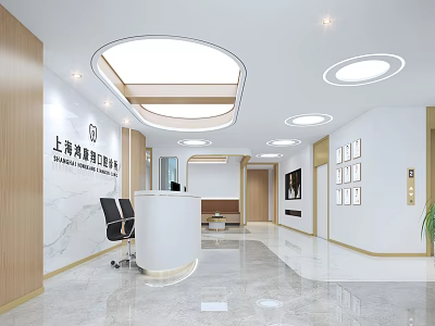 Modern Hospital Outpatient Clinic Reception Area With Reception Desk And Chairs 3d model