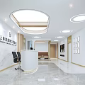 Modern Hospital Outpatient Clinic Reception Area With Reception Desk And Chairs