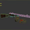 Vintage Submachine Gun With Wooden Grip Drum Magazine And Ammunition Bullets On Reflective Gray Background