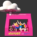Pink Crazy Promotion Festival Display With Cartoon Rabbits And Cloud Decoration