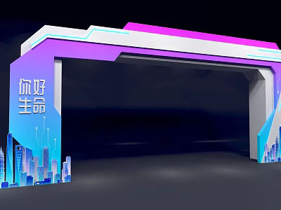 Modern Geometric Archway Design With Purple Blue Hues And City Silhouette Details 3d model