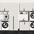 Sleek Modern Bathroom Cabinet Rack With White Storage Cabinets And Washing Machine Area