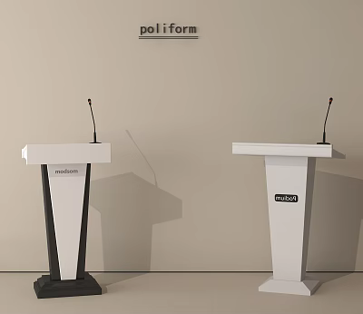 Two Modern Podiums With Microphones And Brand Logos In Poliform Setting 3d model