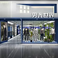 Men's Clothing Store Window And Interior Display With Mannequins And Stylish Outfits