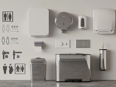 Other Restroom Fixtures And Accessories 3d model