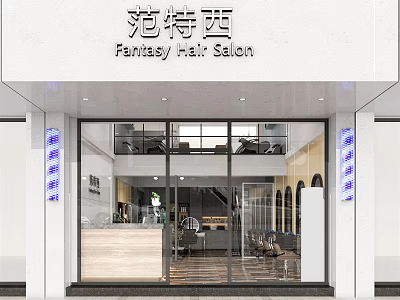 Fantasy Hair Salon Modern Exterior With Glass Entrance And Stylish Interior Design 3d model