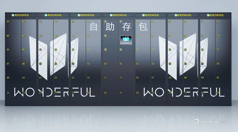 Self Service Lockers With Wonderful Branding And Digital Display Screens 3d model 