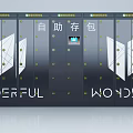 Self Service Lockers With Wonderful Branding And Digital Display Screens