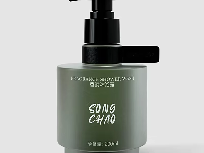 Premium Fragrance Shower Wash From Song Cao Brand With 200ml Capacity And Green Pump Bottle 3d model